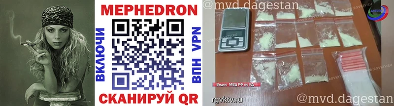 Магазины продажи наркотиков Александровск МАРИХУАНА APVP MDMA Меф Амфетамин
