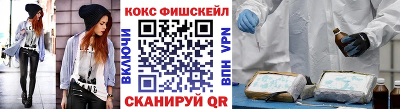 цены   Александровск  сайты даркнета состав  COCAIN Колумбийский 