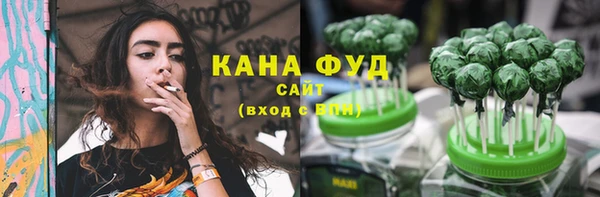 альфа пвп VHQ Нея