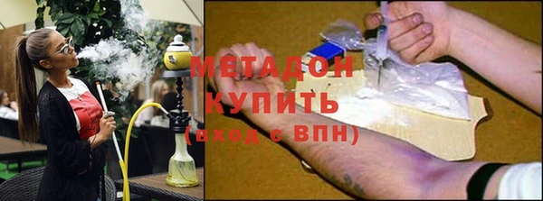 кокаин колумбия Чегем