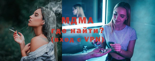 альфа пвп VHQ Нея