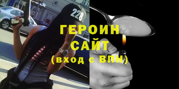круглые Чекалин