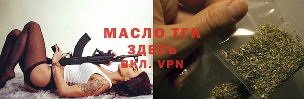 альфа пвп VHQ Нея
