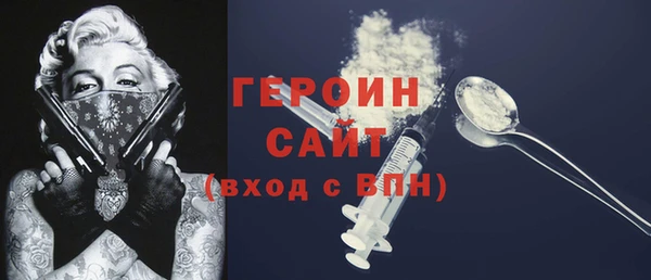 кокаин премиум Нефтекумск