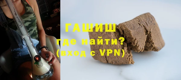 альфа пвп VHQ Нея