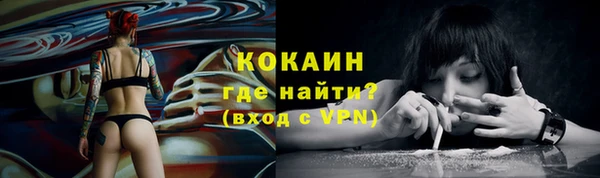 кокаин колумбия Чегем