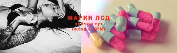 альфа пвп VHQ Нея