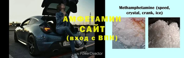 прущая мука Дмитровск