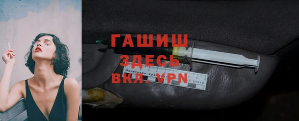 круглые Чекалин