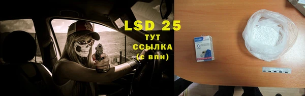 кокаин премиум Нефтекумск