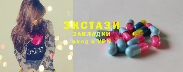 круглые Чекалин