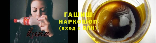 кокаин колумбия Чегем