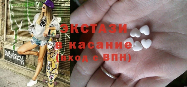 кокаин колумбия Чегем
