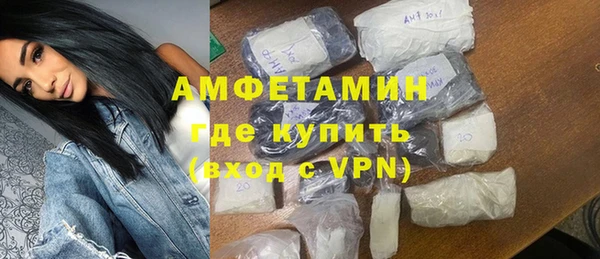 альфа пвп VHQ Нея