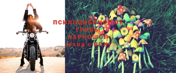 кокаин Чердынь