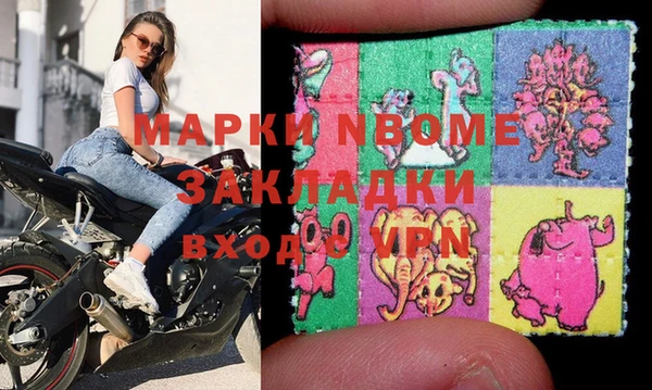 круглые Чекалин