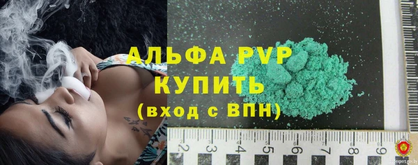 кокаин Чердынь