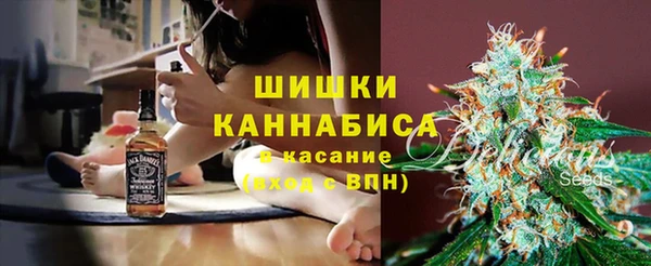 кокаин премиум Нефтекумск