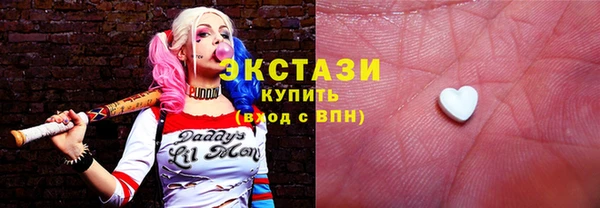 альфа пвп VHQ Нея
