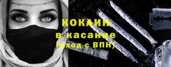альфа пвп VHQ Нея