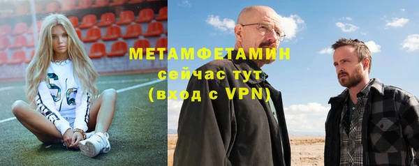 кокаин Чердынь