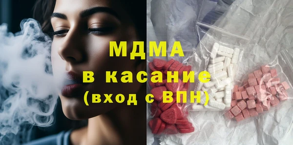кокаин премиум Нефтекумск