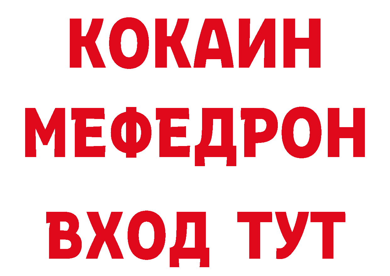 A PVP СК рабочий сайт это гидра Александровск